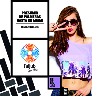 Aljub Rebajas Verano 2016